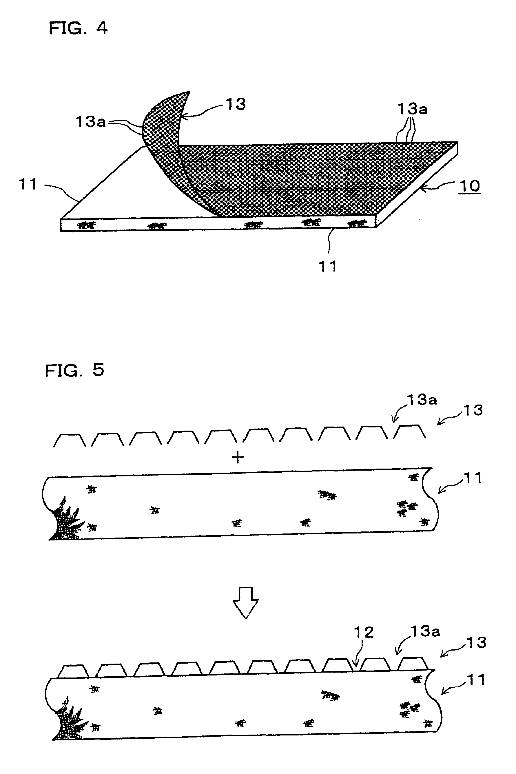 Drip absorption mat