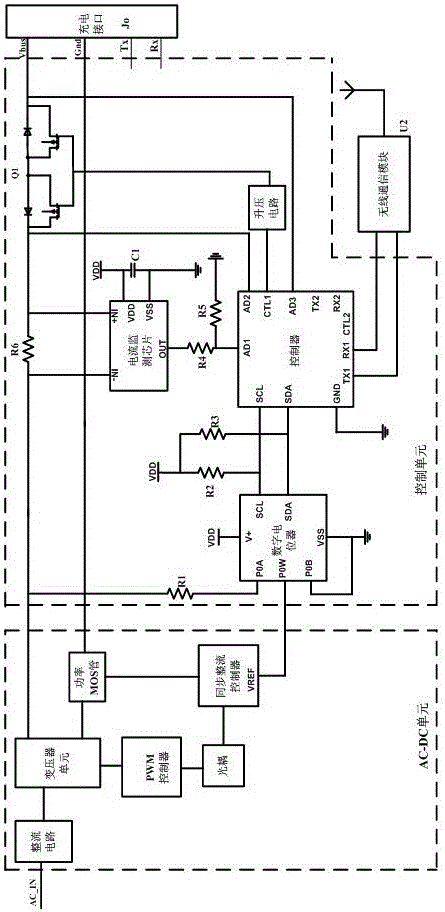 Direct charging power adapter