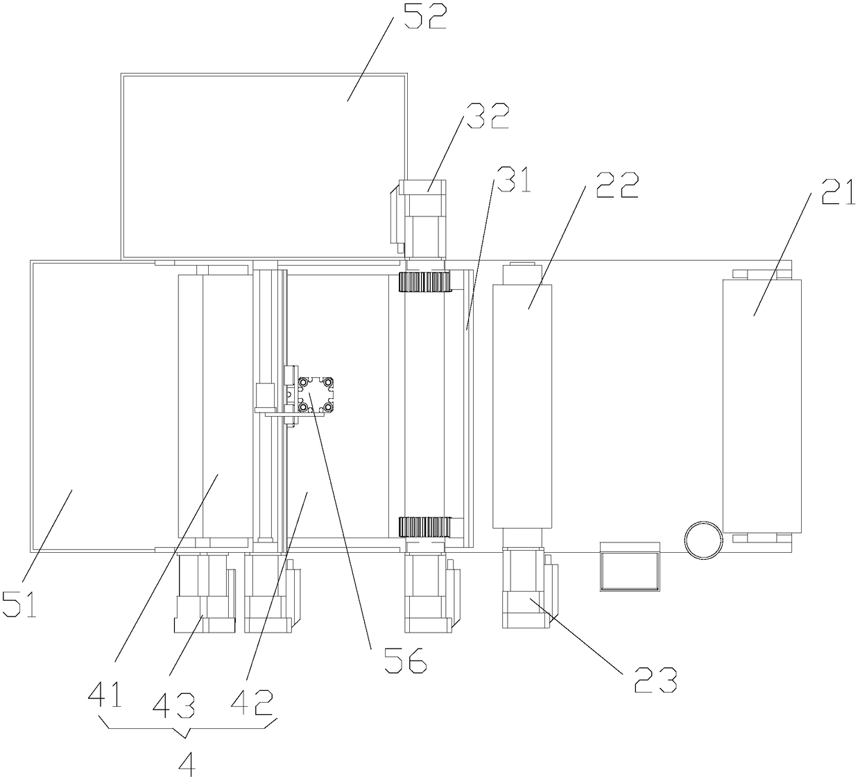 Automatic film cutting weighing machine