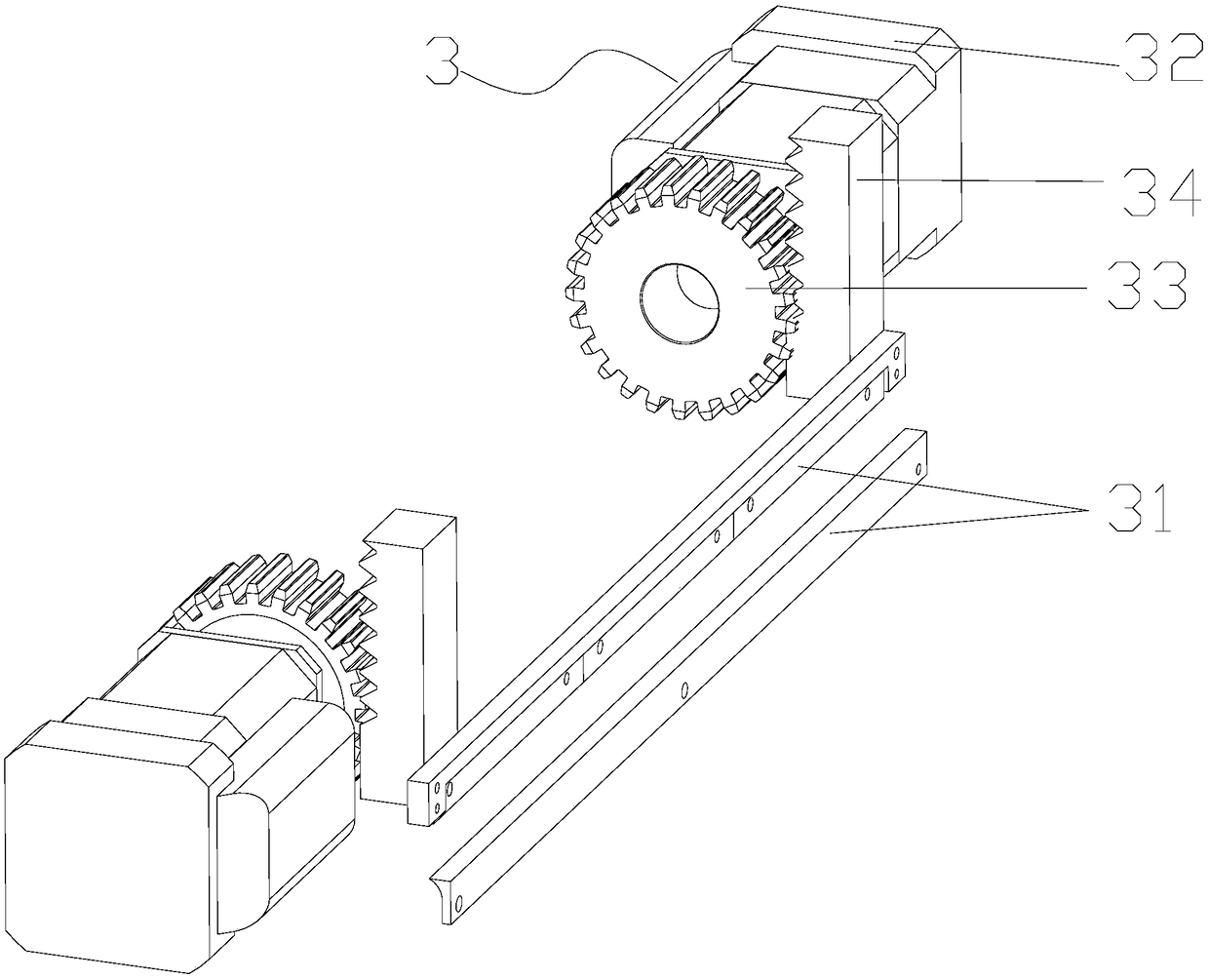 Automatic film cutting weighing machine