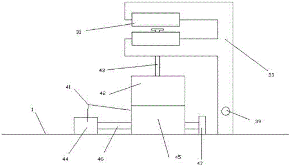 Plate processing device