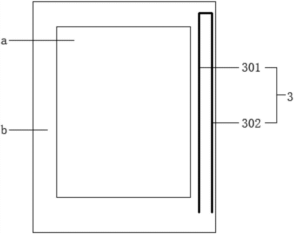 Flexible display device