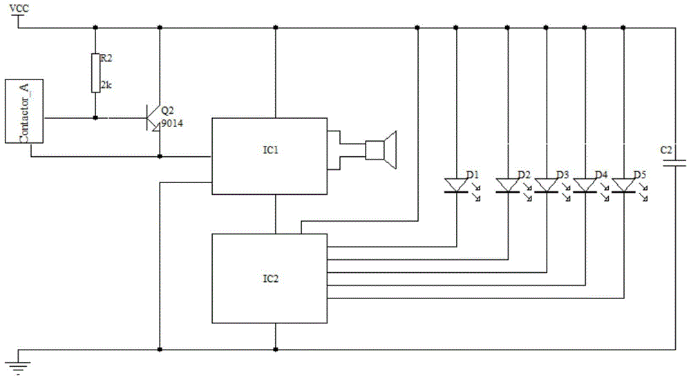 An all-round detection earthquake sensing and alarm device