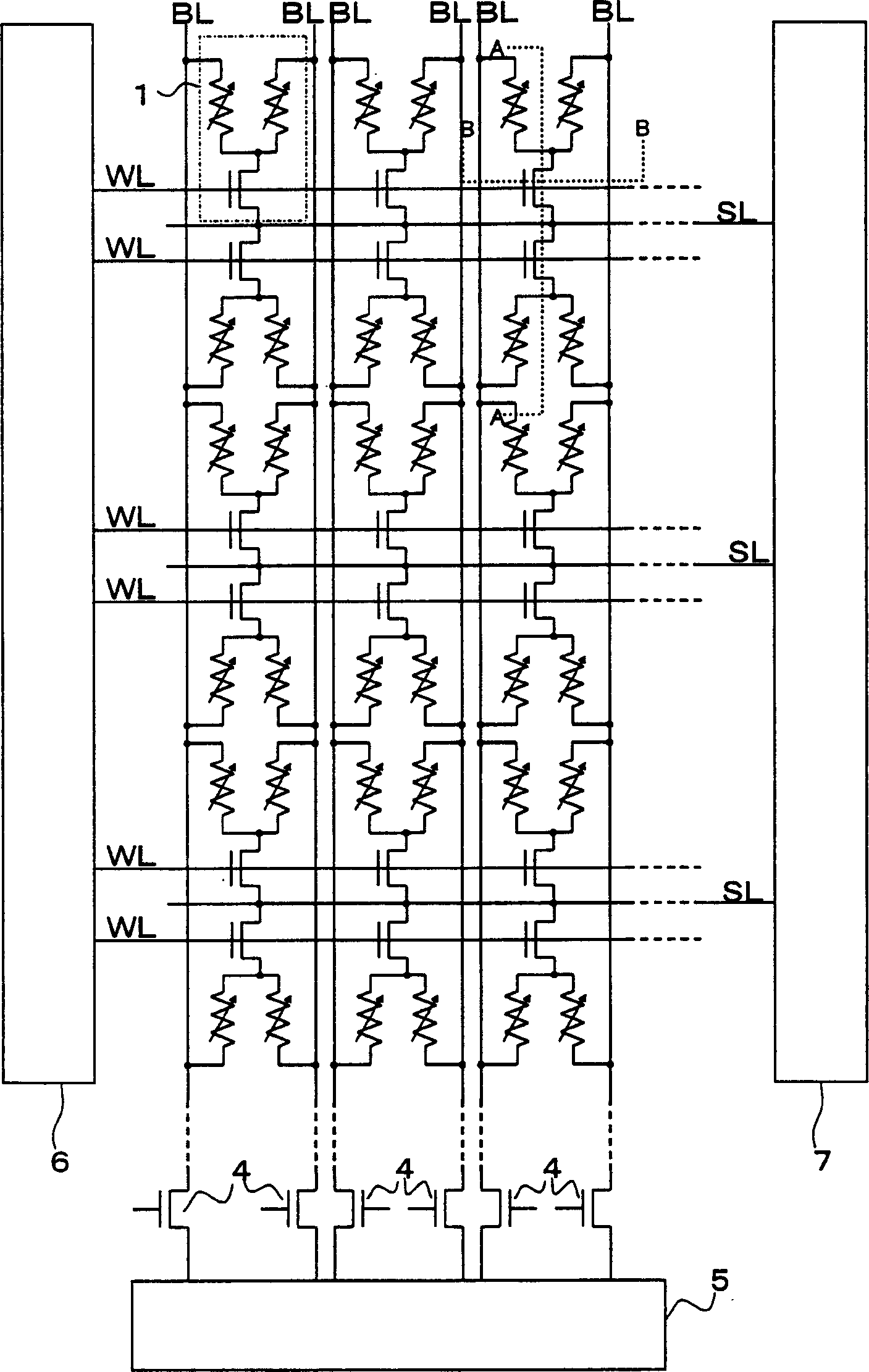 Nonvolatile memory cell and non-volatile semiconductor memory device