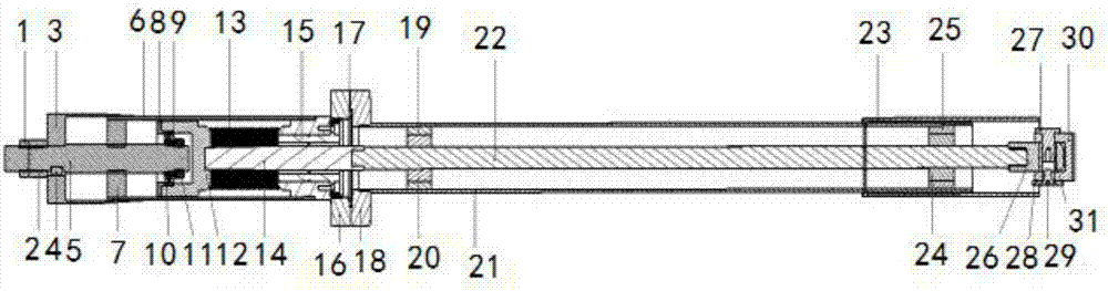 Adjusting device for superconductive circular accelerator lead-out zone magnet channel