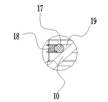 Inbuilt switch device of three-phase transformer