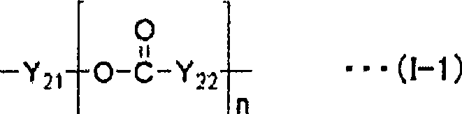 Liquid crystal sealing agent, method for manufacturing liquid crystal display panel using the liquid crystal sealing agent, and liquid crystal display panel