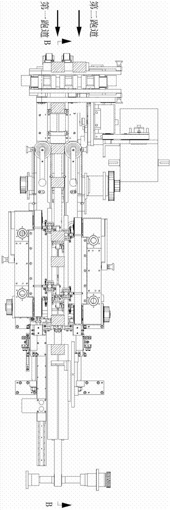 Packing machine