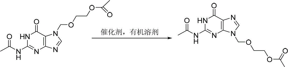 Method for preparing diacetylacyclovir with 7-bit diacetylacyclovir