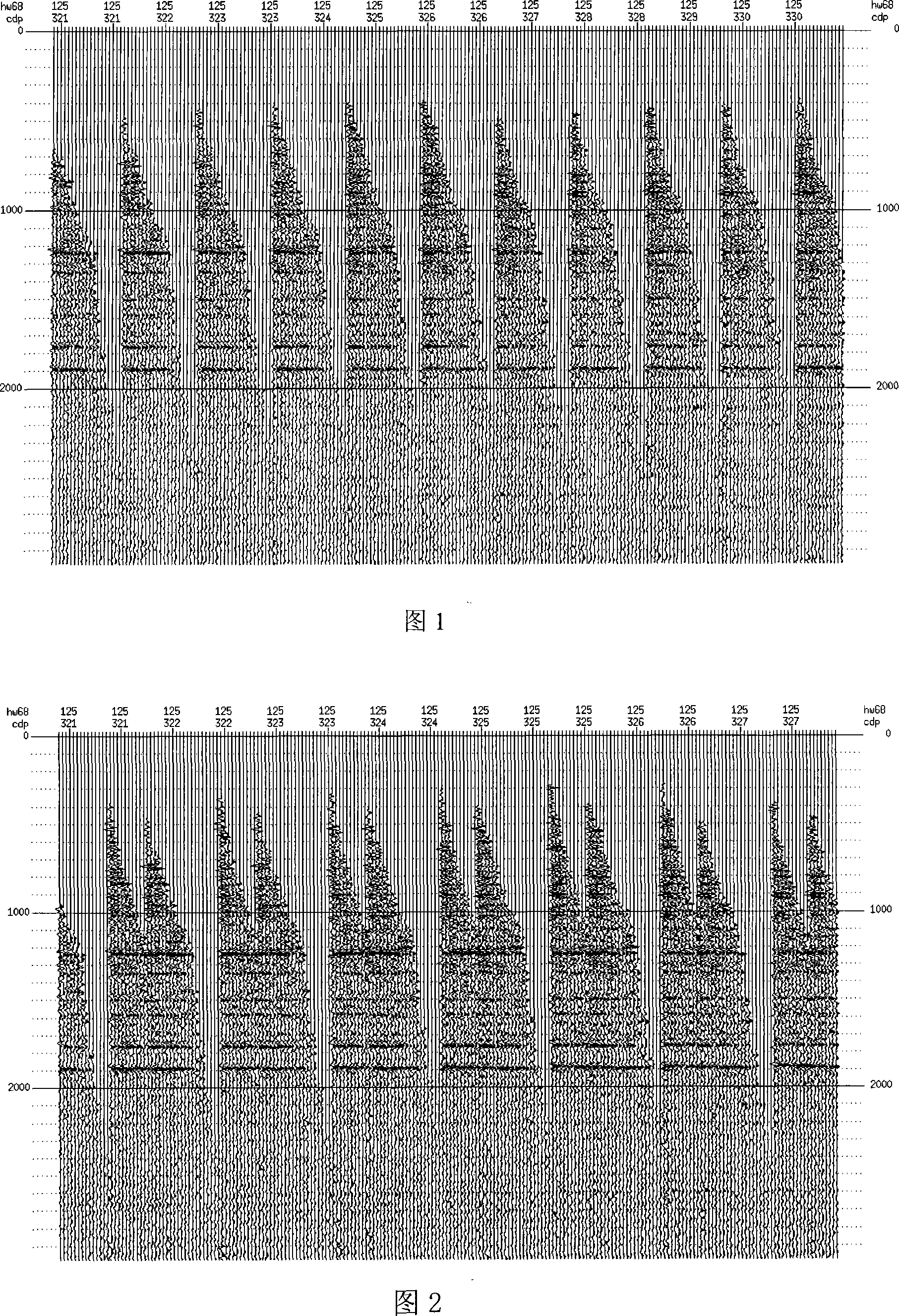 Method for enhancing earthquake data signal-to-noise ratio