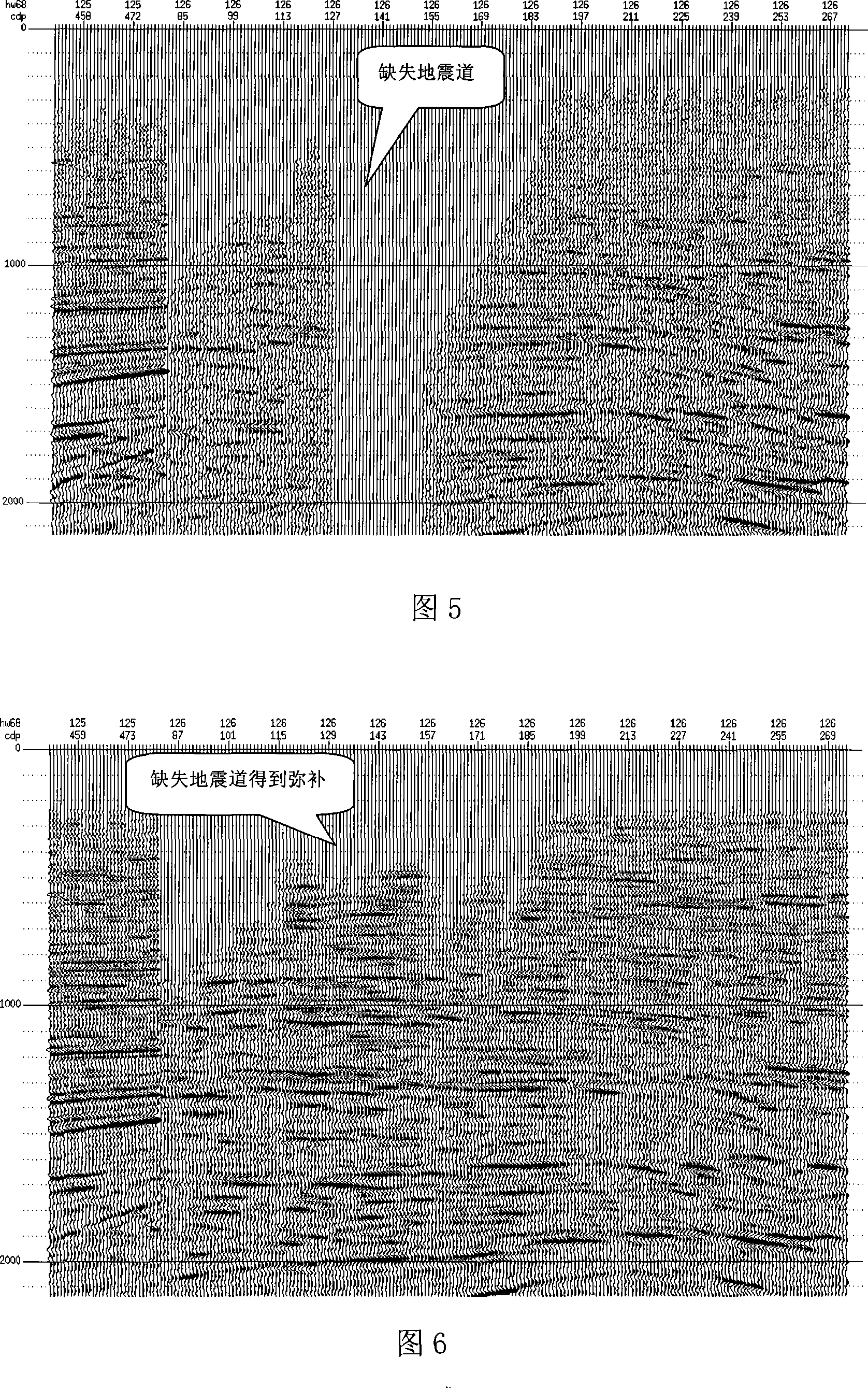 Method for enhancing earthquake data signal-to-noise ratio