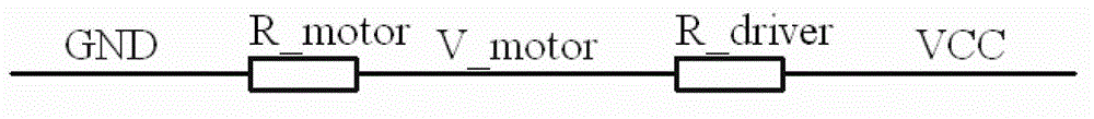 Drive system of space-borne DC brushless torque motor