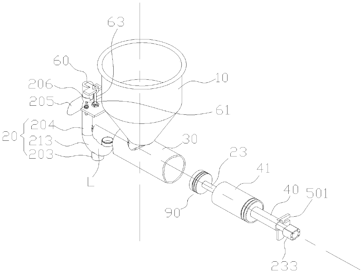 Liquid material adding device and liquid material adding method