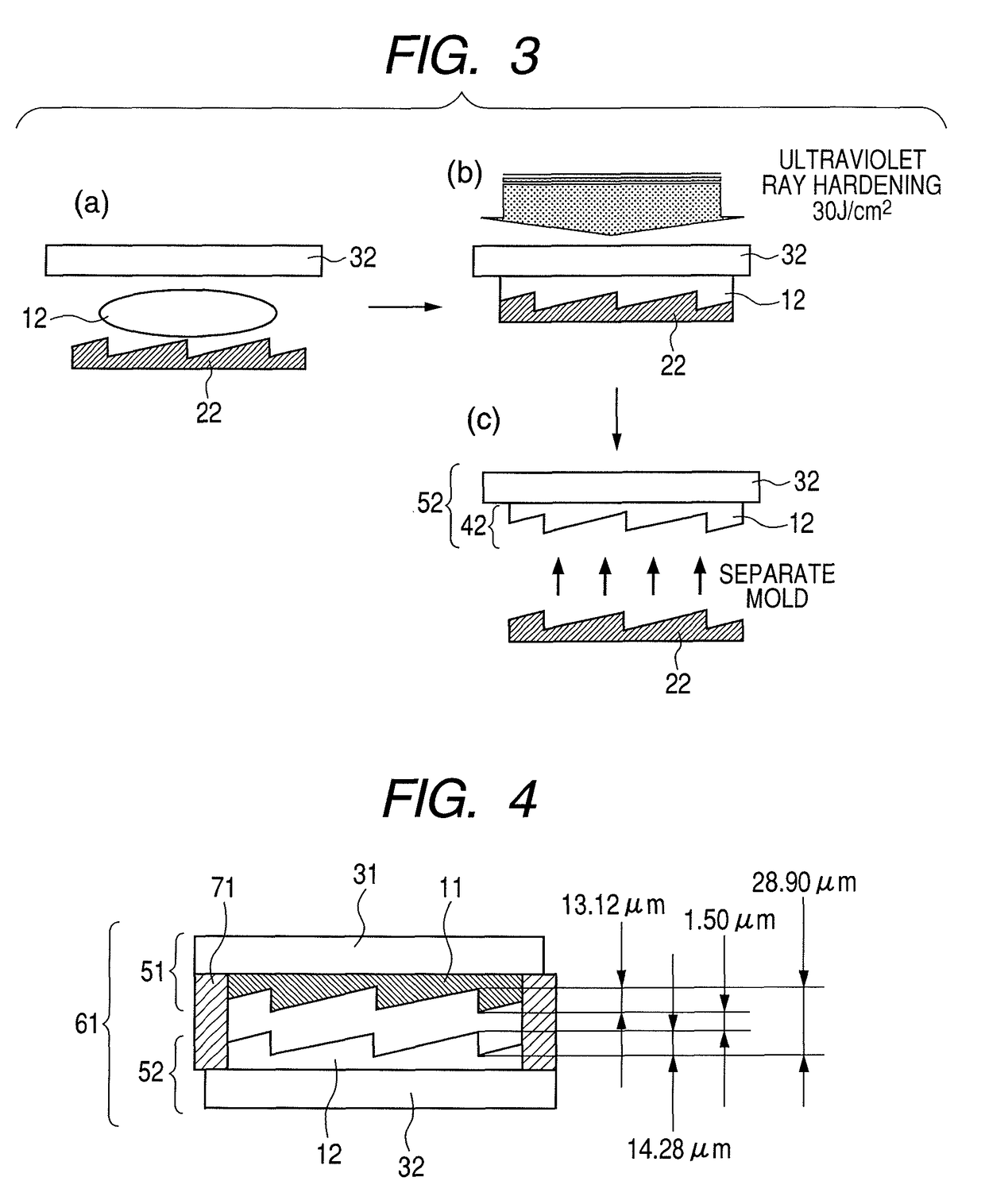 Optical material and optical element, diffraction optical element, and stacked type diffraction optical element molded thereof