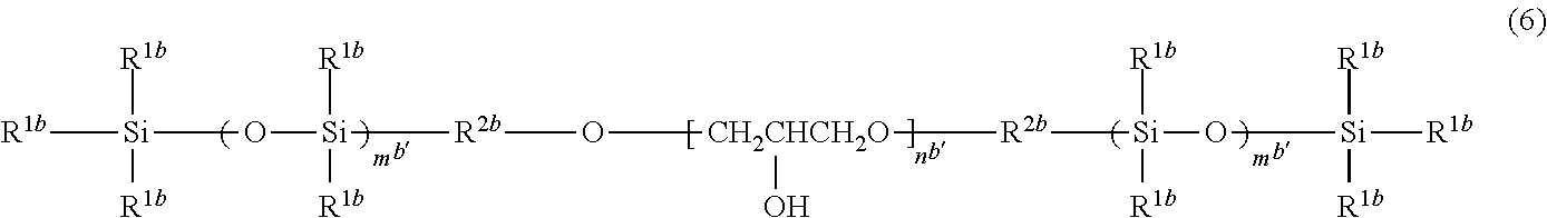 Novel organopolysiloxane and cosmetic containing the same