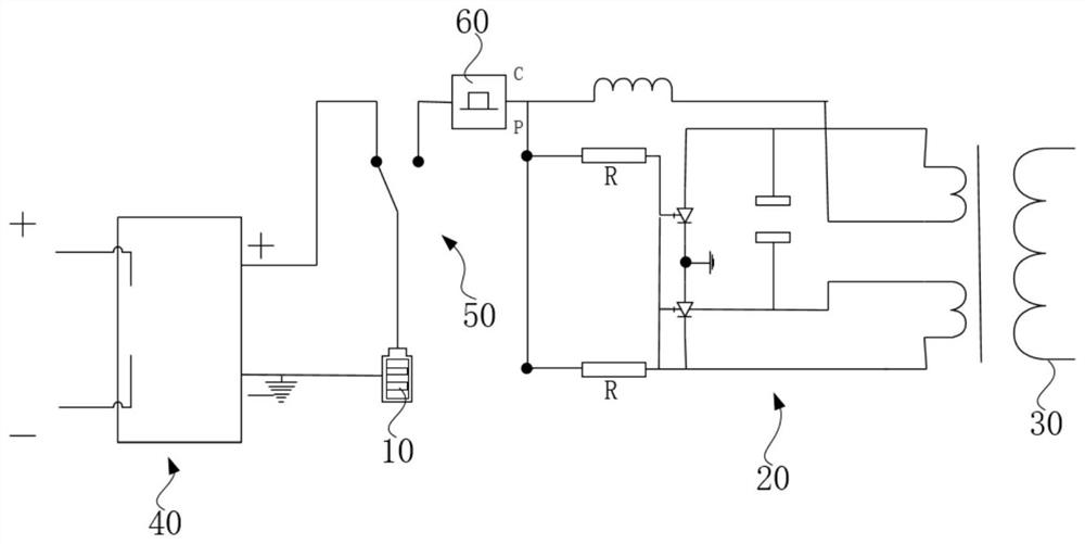 High voltage generator and control method