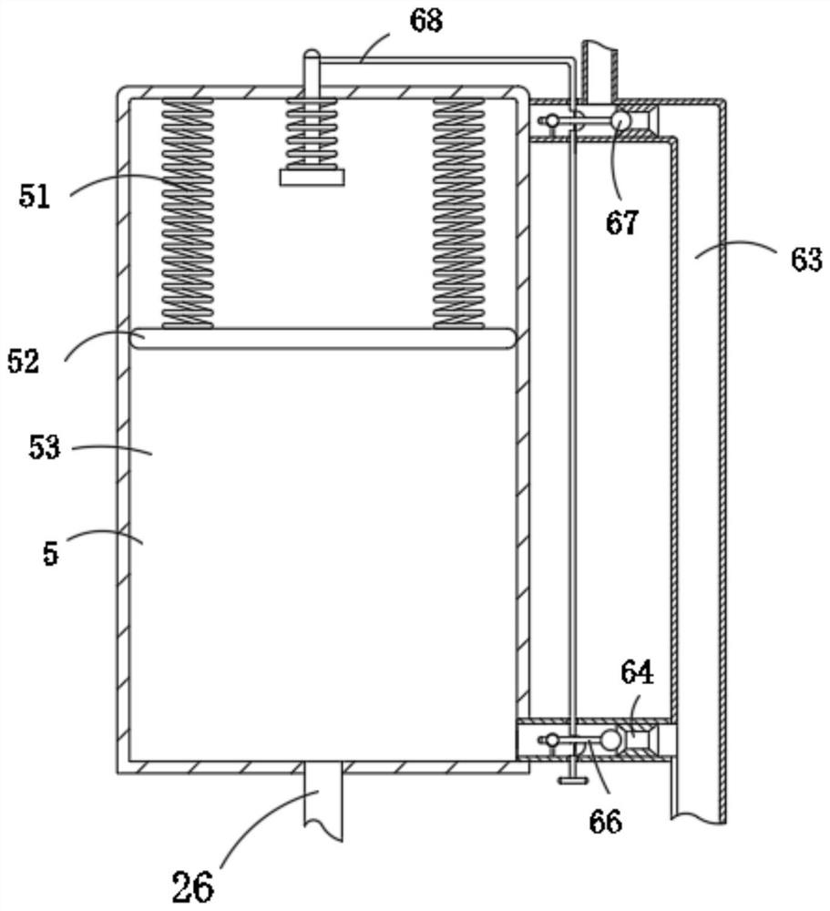 A pta refining condensate recovery device