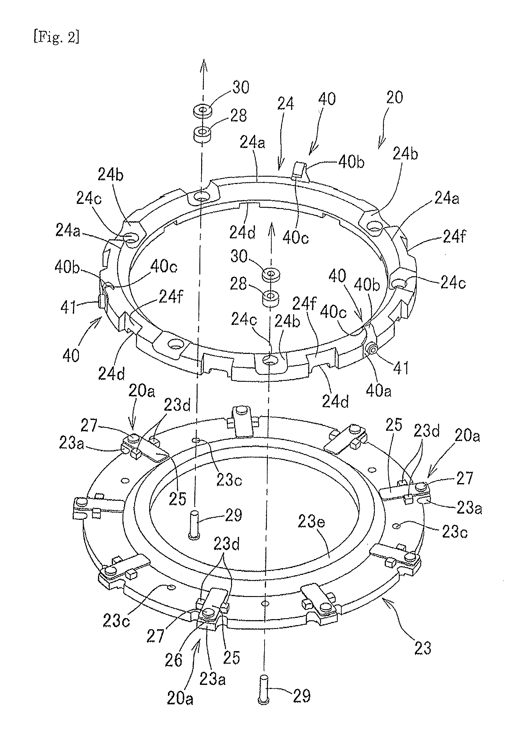 Clutch device