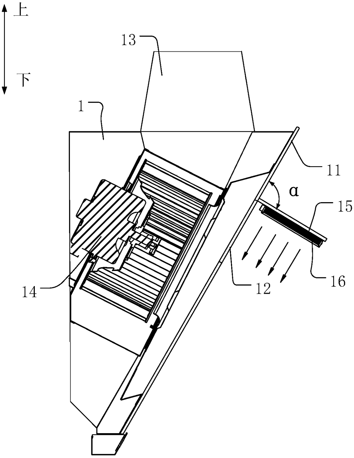 Range hood and control method thereof