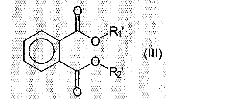 Process for the production of propylene random copolymers for injection moulding applications