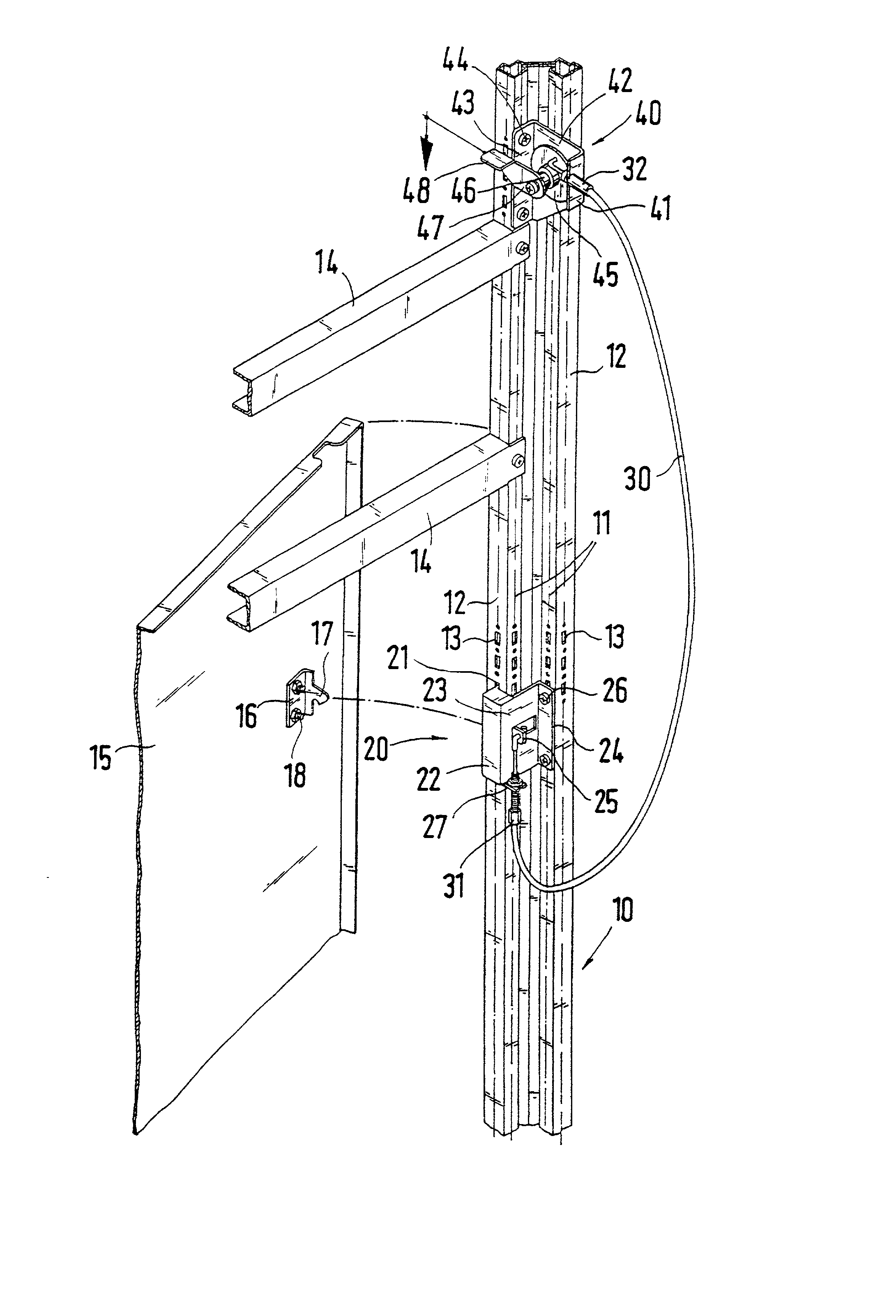 Switchgear cabinet