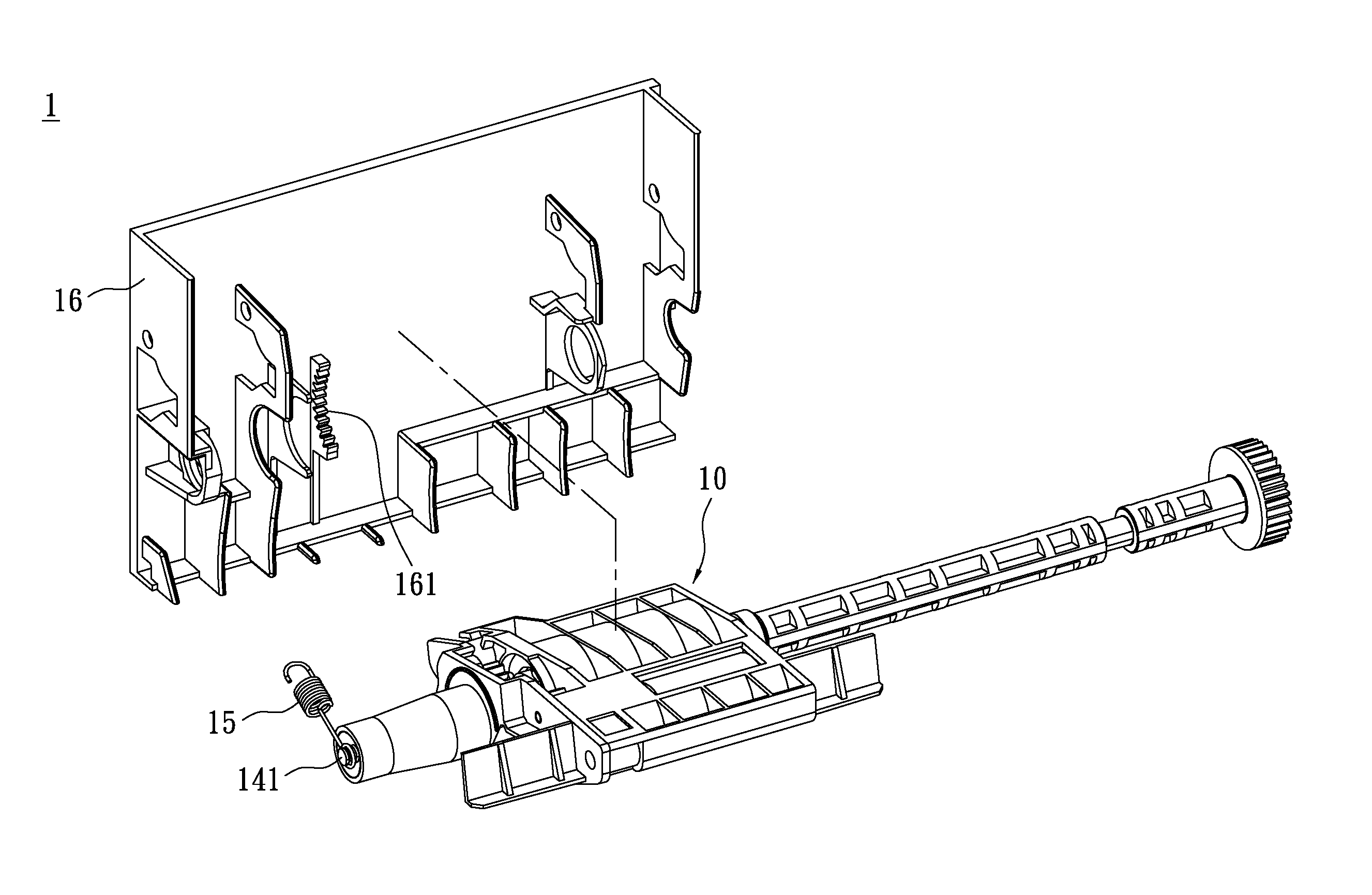 Media pick system and media pick method thereof