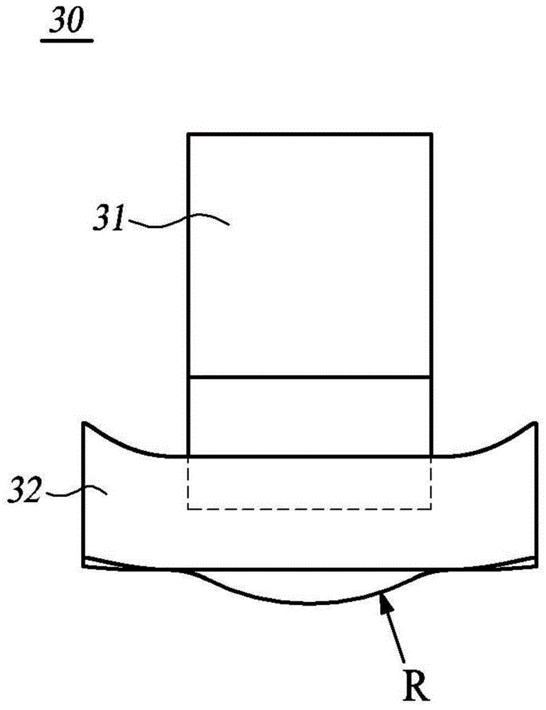 Ultrasonic probe