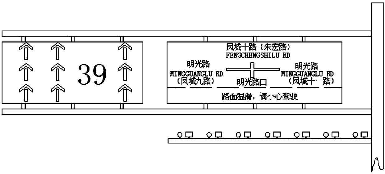 Multifunctional LED traffic light and control system