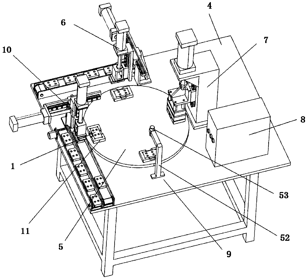 Full-automatic welding device of magnetic inductor