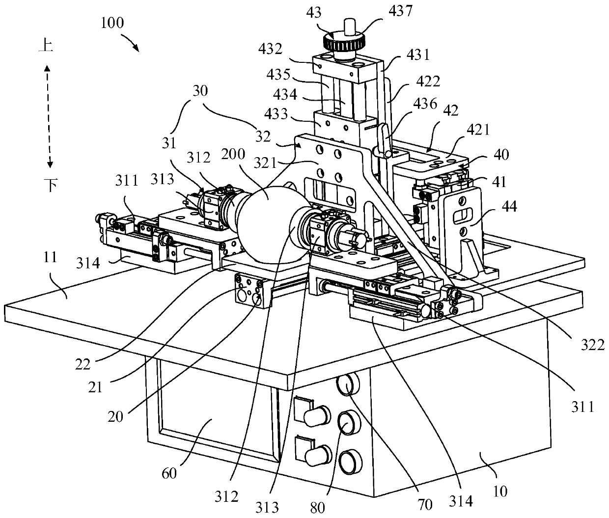 Drop test device