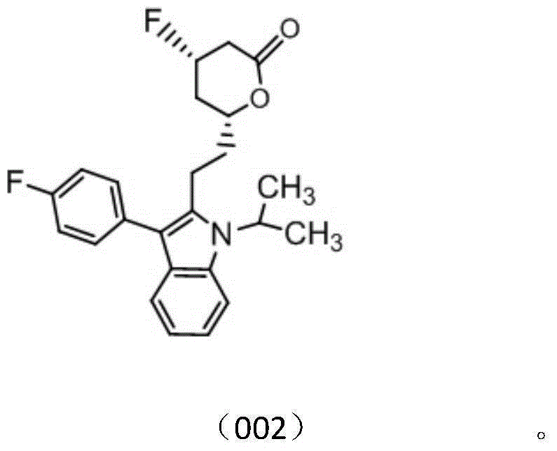 Polysubstituted indole statin fluorine-containing modifier and use thereof