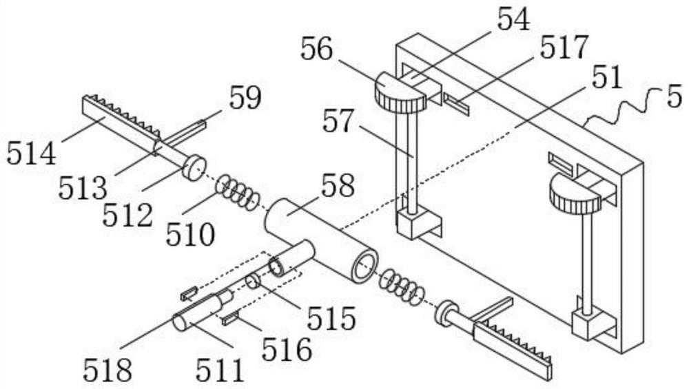 An intelligent adjustment projection system