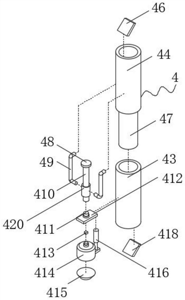 An intelligent adjustment projection system