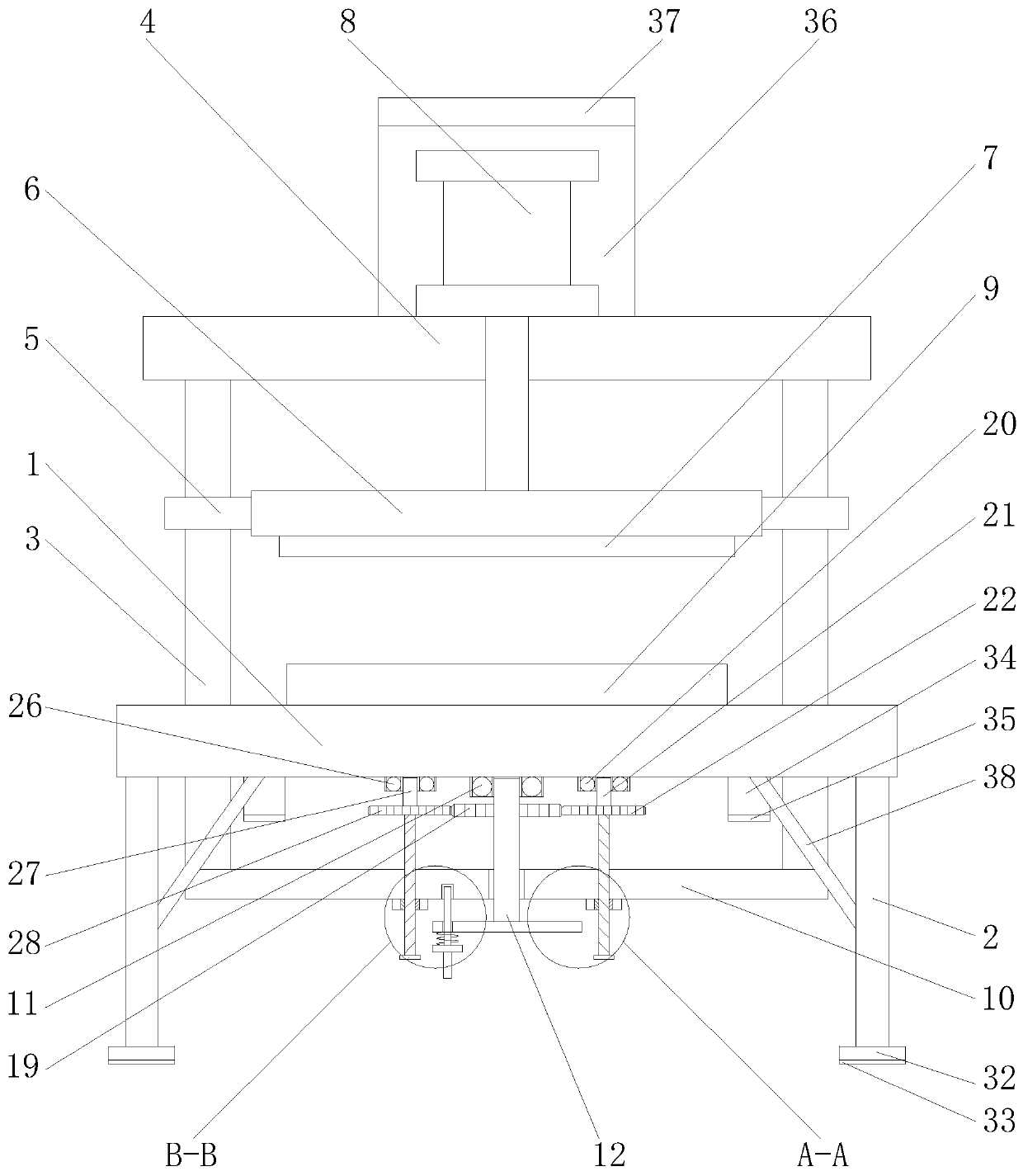 A hydraulic press for easy adjustment of working height