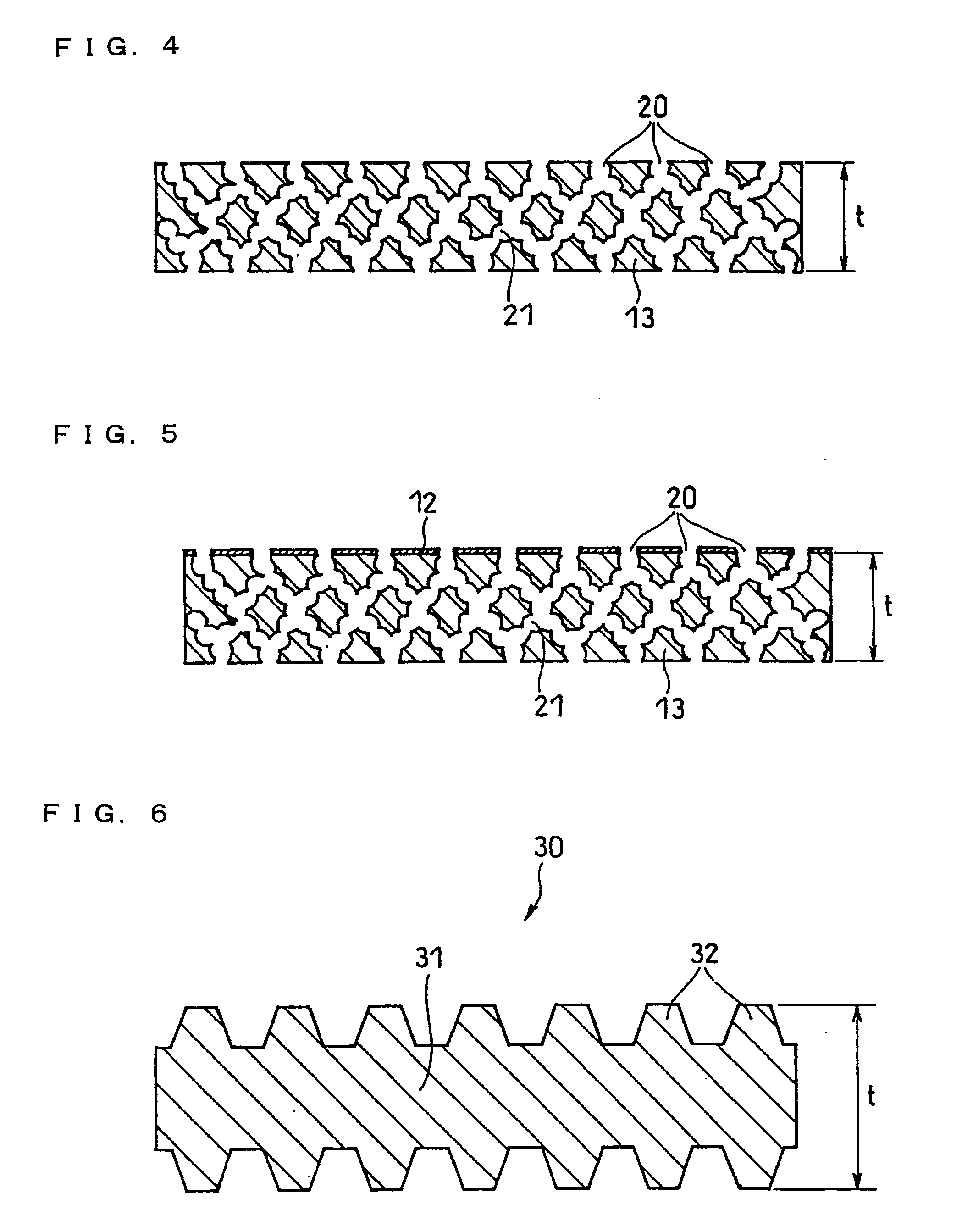 Electricity storage device