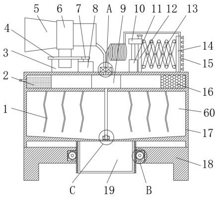 Dust suppression device for coal mining