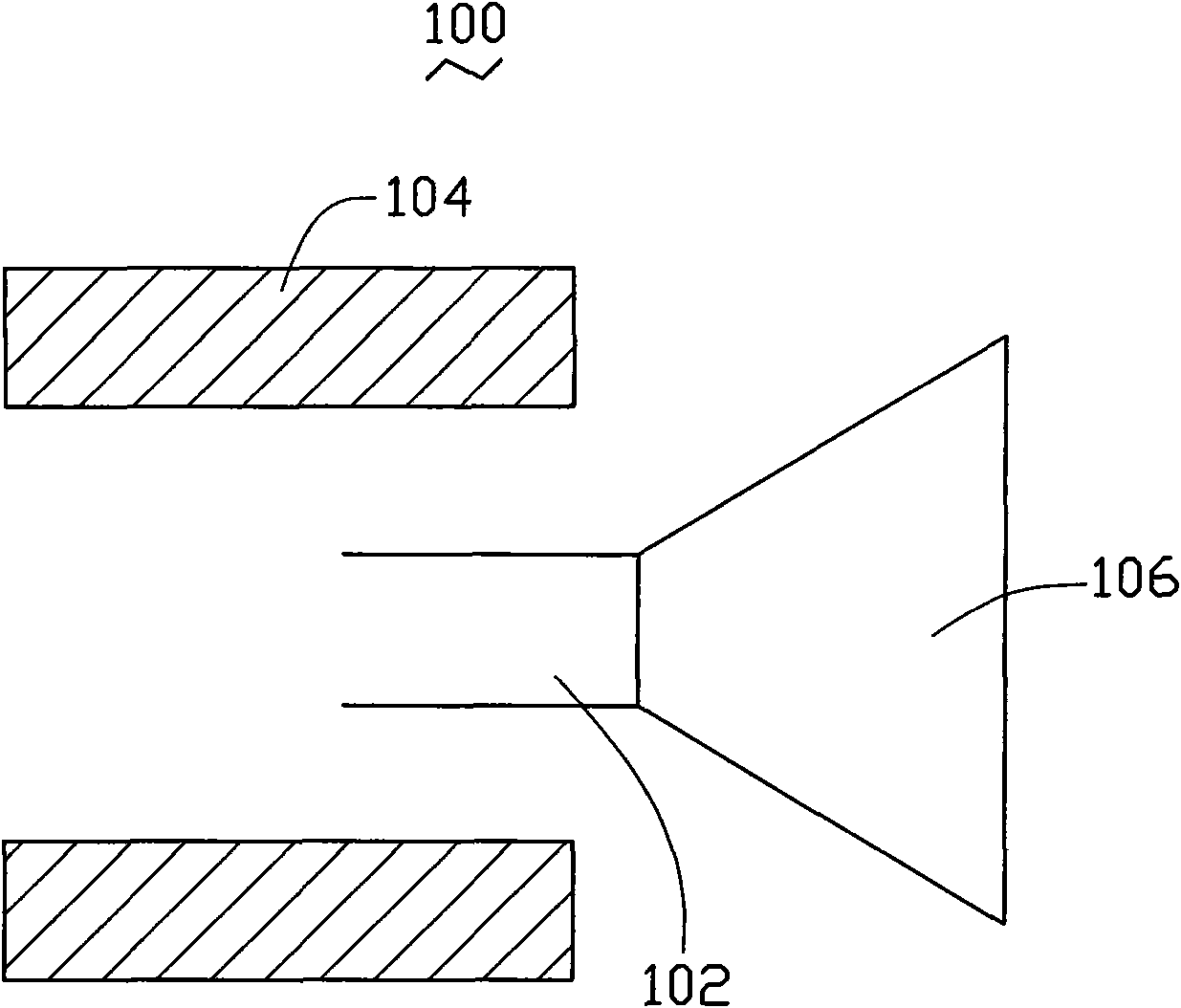 Sound generating device