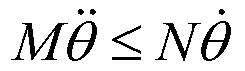 Redundant manipulator acceleration layer multi-objective programming method