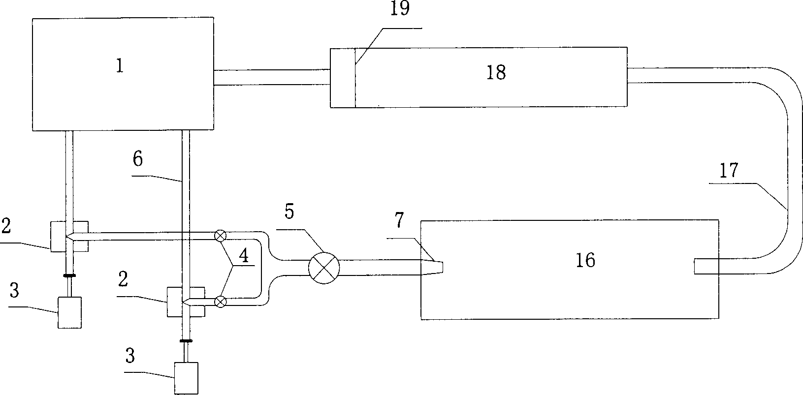 Anti-impact wear resistance test device for high speed silt-carrying water flow water conservancy engineering material