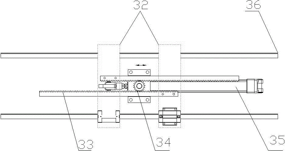 Blow molding machine turning clip