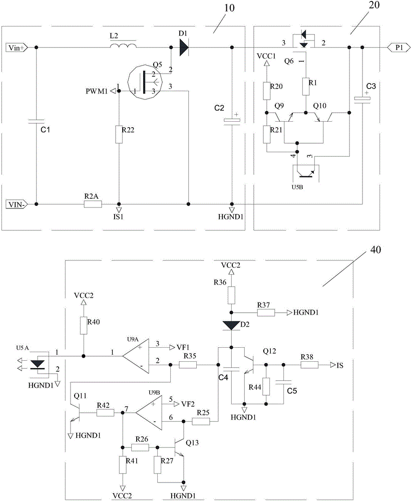 Intelligent short-circuit protection switching circuit for corrective wave inverter