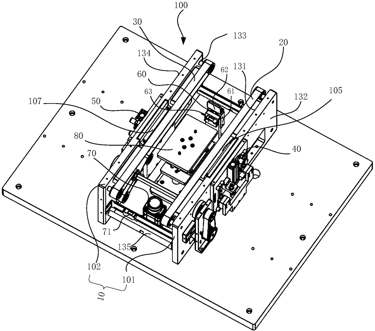 Material transfer device and method