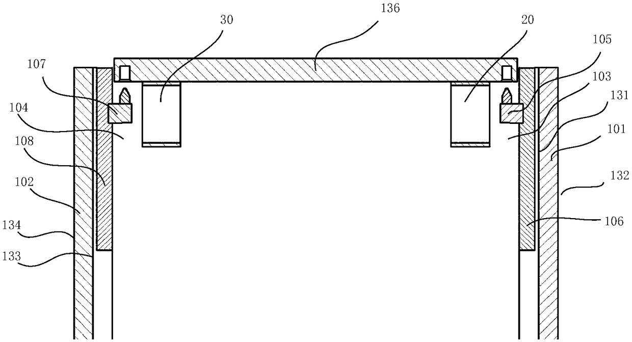 Material transfer device and method