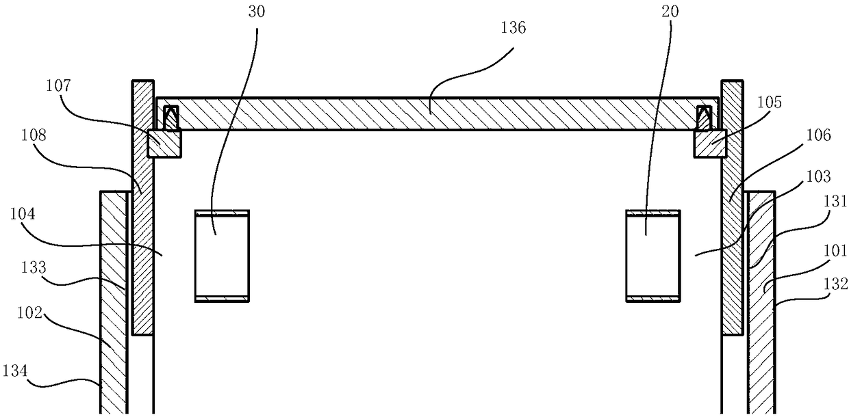 Material transfer device and method