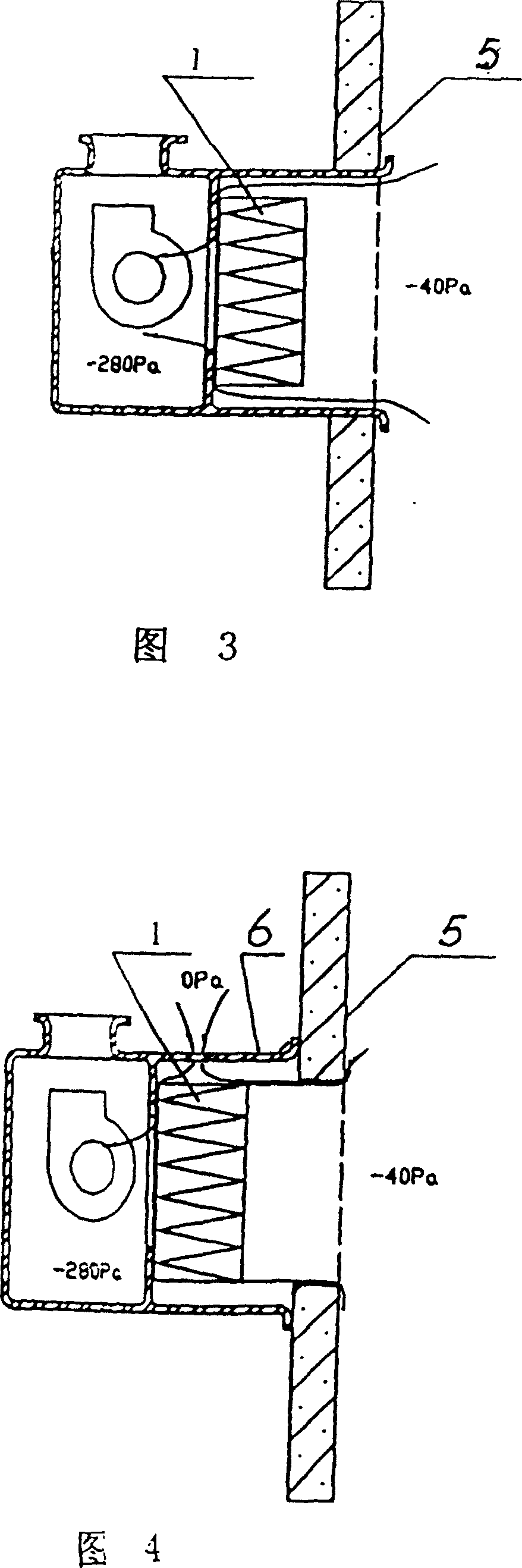 Bateria-isolation device of air-conditioner