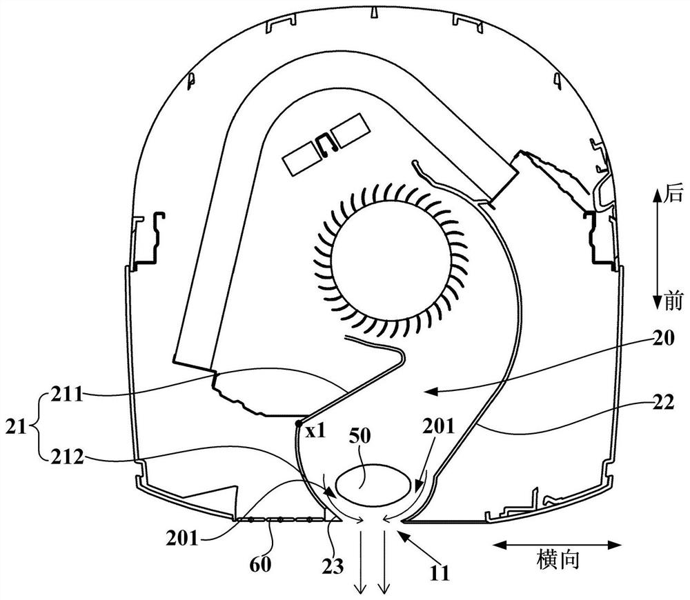 Indoor unit of air conditioner