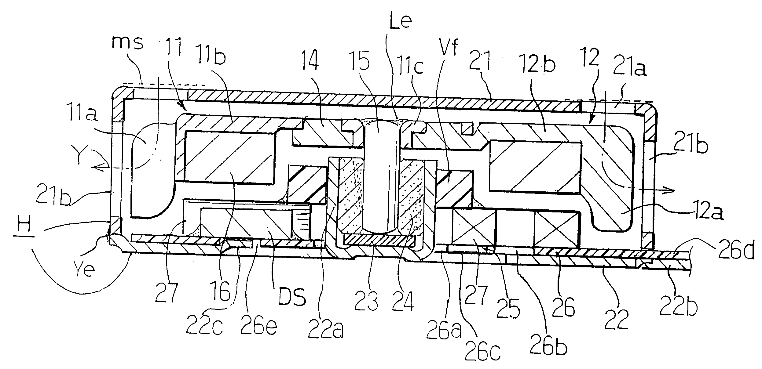 Flat eccentric rotor equipped with a fan and flat vibration motor equipped with a fan comprising same rotor