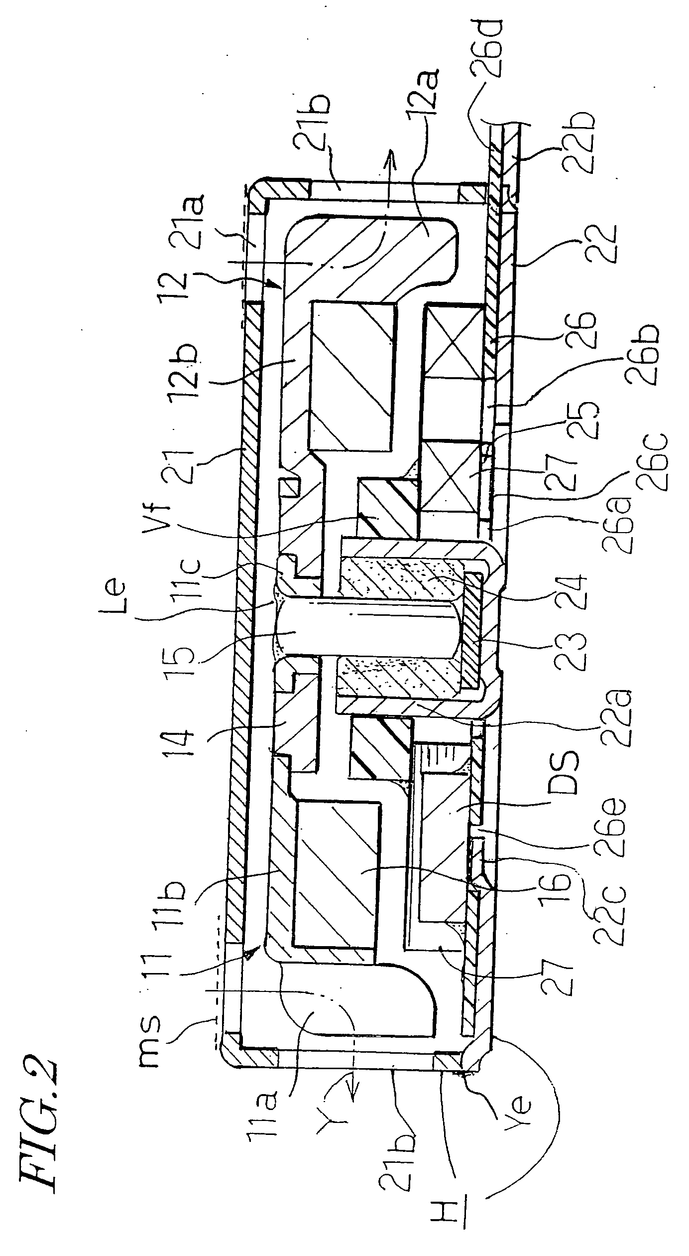 Flat eccentric rotor equipped with a fan and flat vibration motor equipped with a fan comprising same rotor