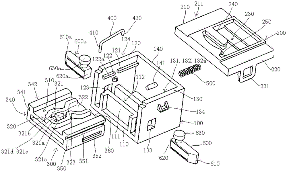 a locking mechanism