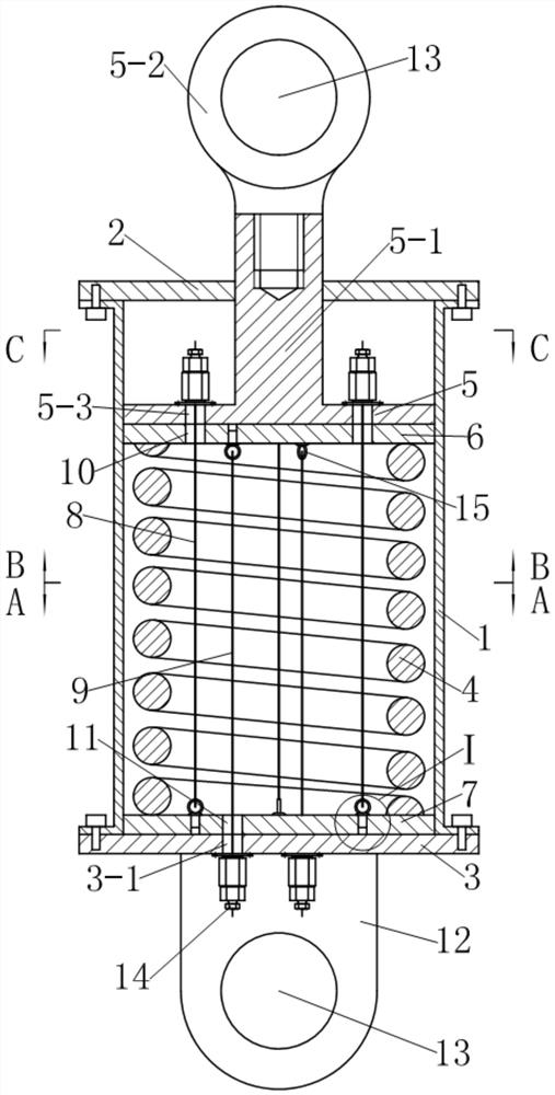 An Early Stiffness Adjustable Coil Spring Damper